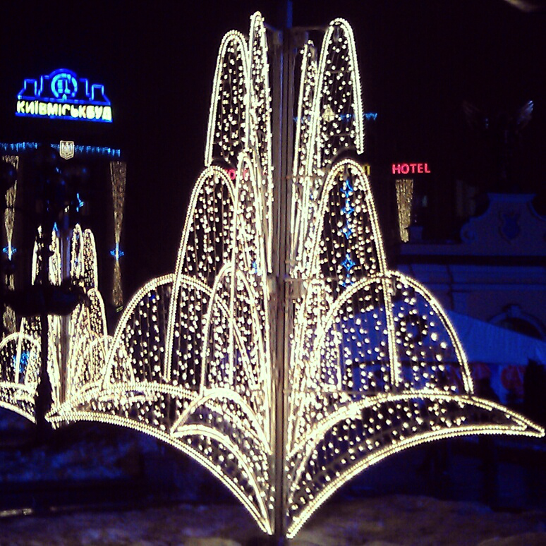 Festive Street Illumination in Kyiv